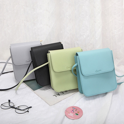 小包包女2020夏季新款潮韩版ins超火百搭手提单肩斜挎简约小方包