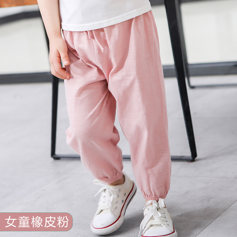 夏季新款儿童竹节棉纯棉防蚊裤薄款灯笼裤透气童裤子婴儿休闲长裤|ru