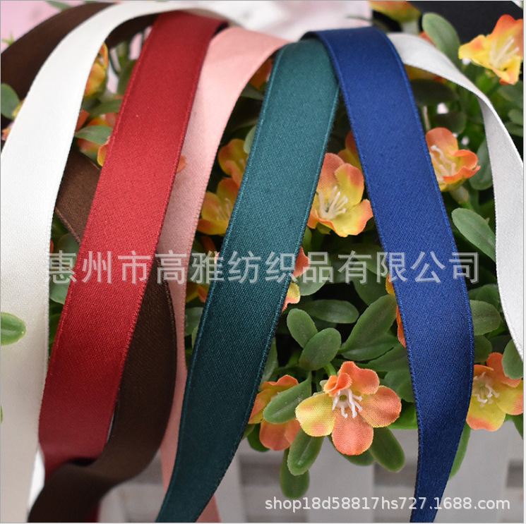 QQ截图20201125152443