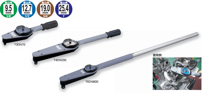 日本前田TONE   表盘式扭力扳手   T3DN15