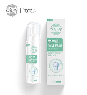 益生菌潔牙慕斯