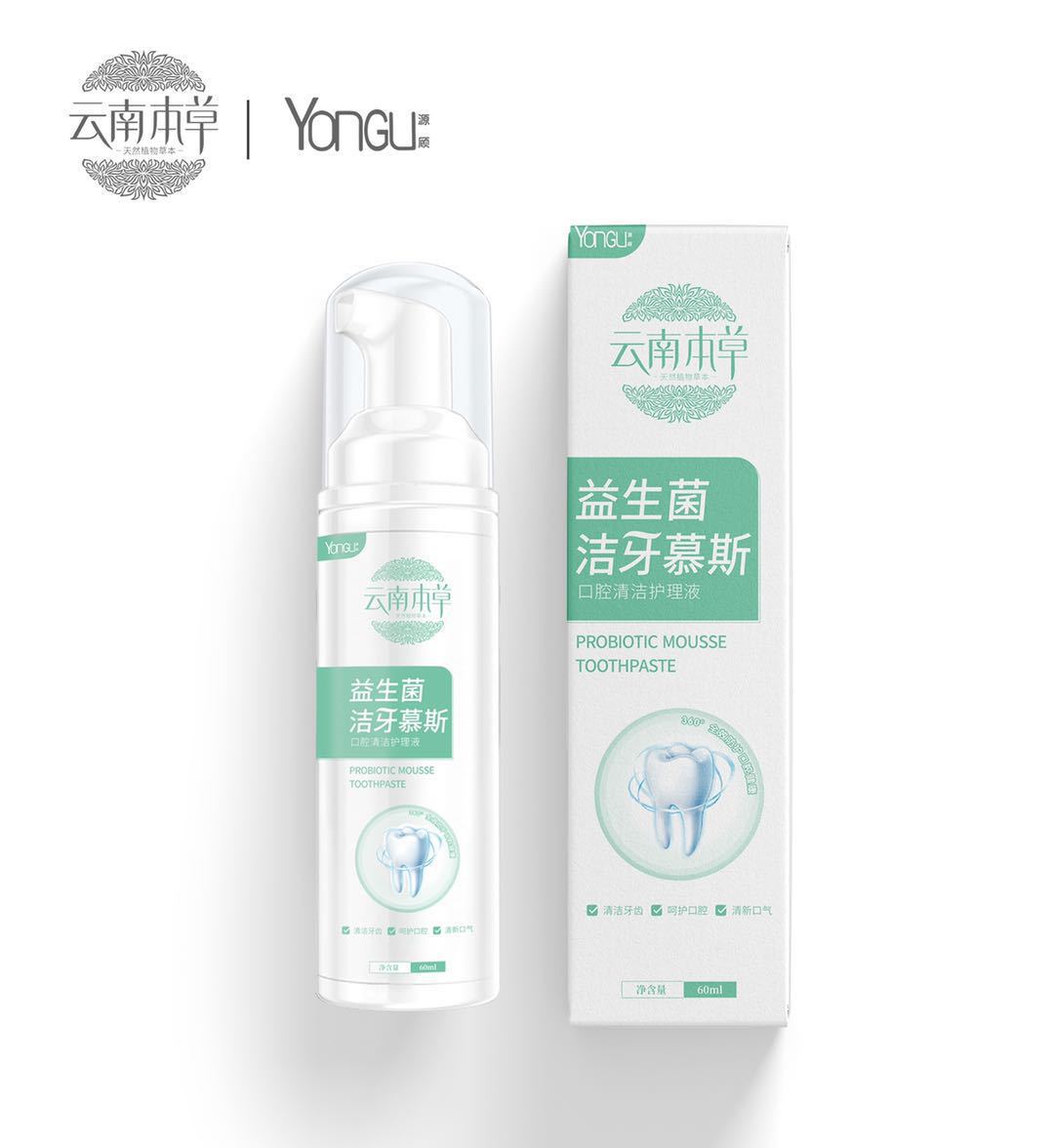 益生菌潔牙慕斯