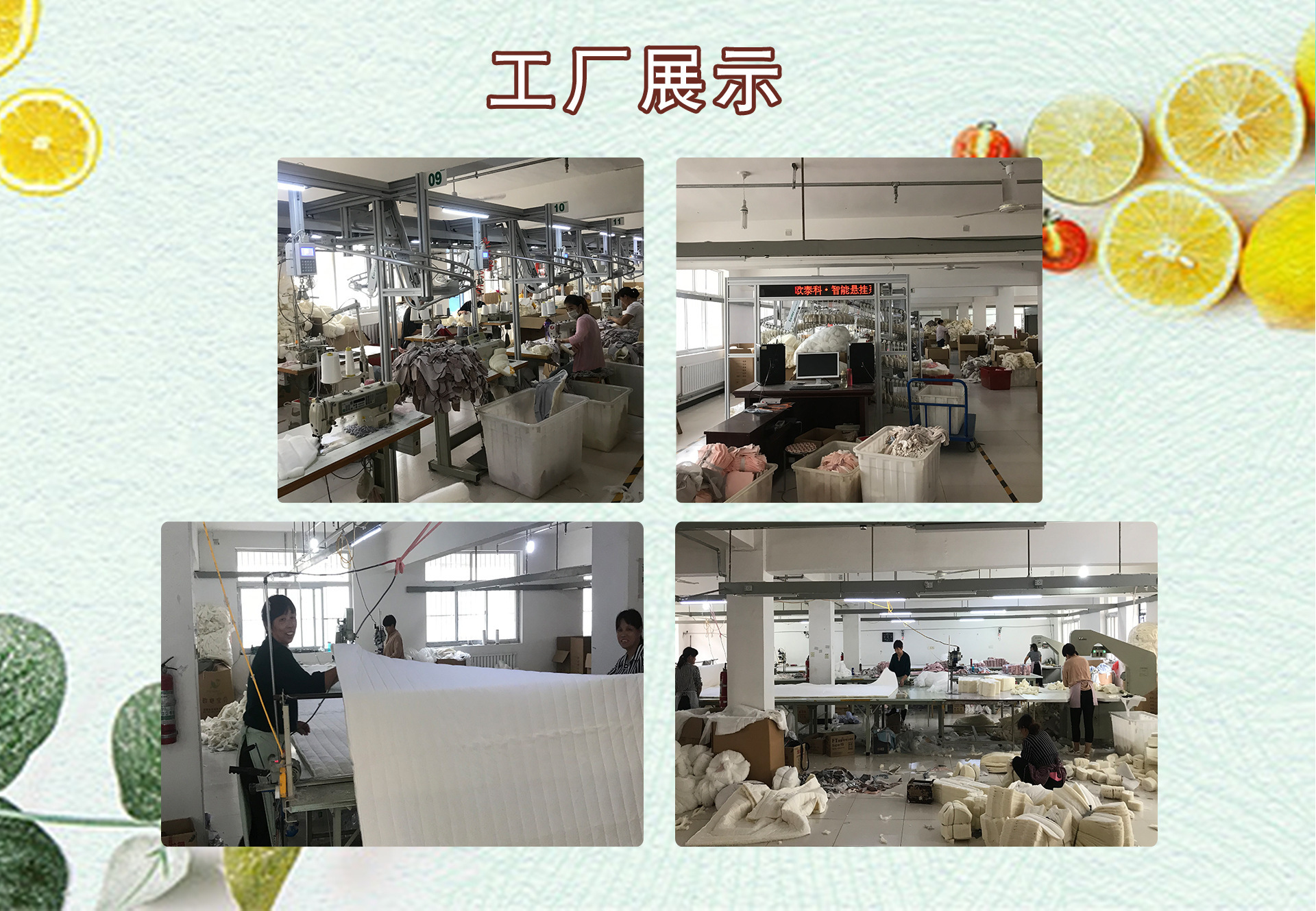 12299335541_1178848297