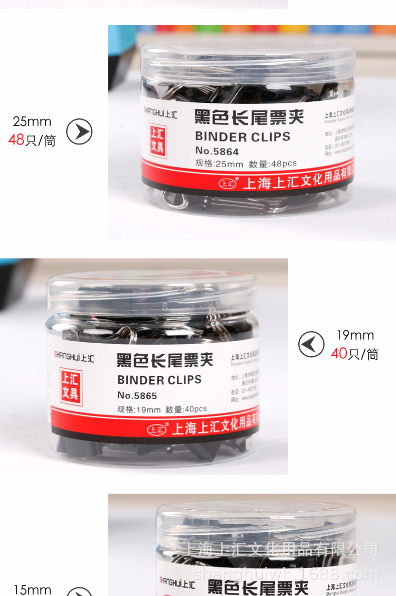 详情页3.jpg