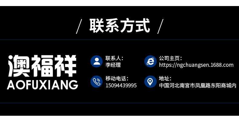 铝膜半罩车衣_23