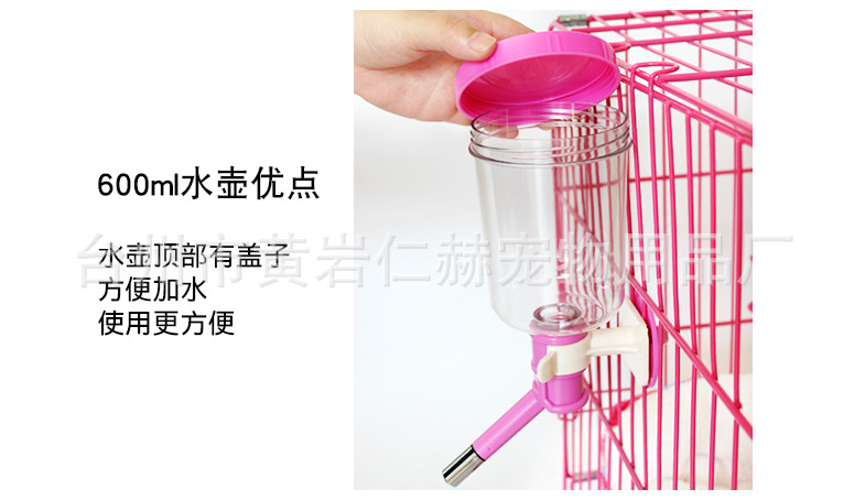 QQ截图20200306154234