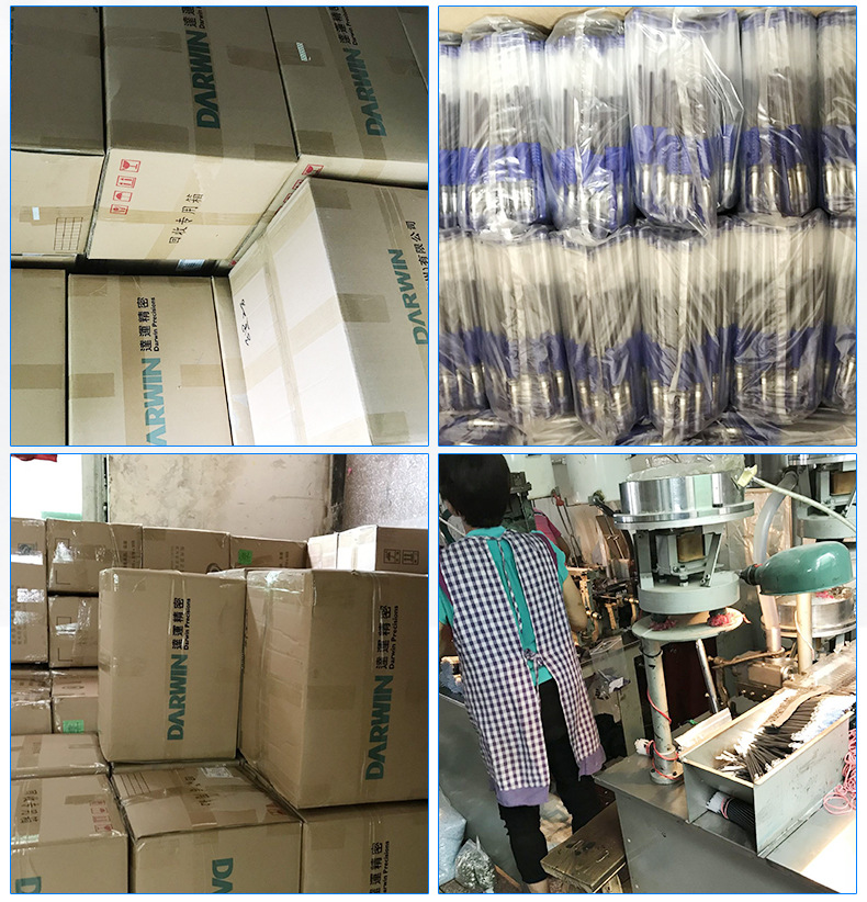 精品模板内页_08