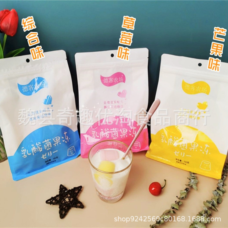 德客农场果冻布丁草莓芒果味果冻袋装儿童休闲小零食批发|ms