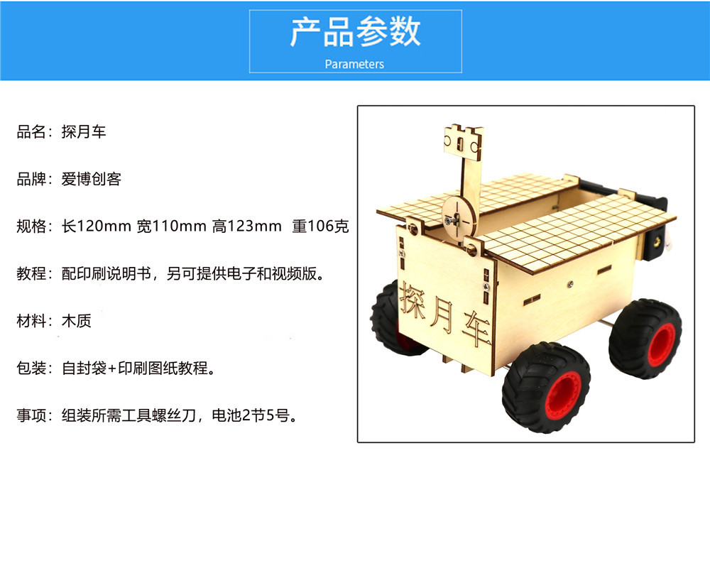 未标题00-1