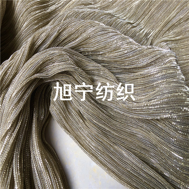 IMG_7815(20200921-165918)_副本