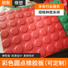 �A�c���������z�|��ɫ��ɫ���z�������ĥ�p���z��S�Ҷ���