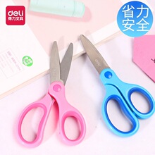 ����6074���� ��ͯ���� �׃��@�ֹ����o�׼��� ������ȫ�� С����