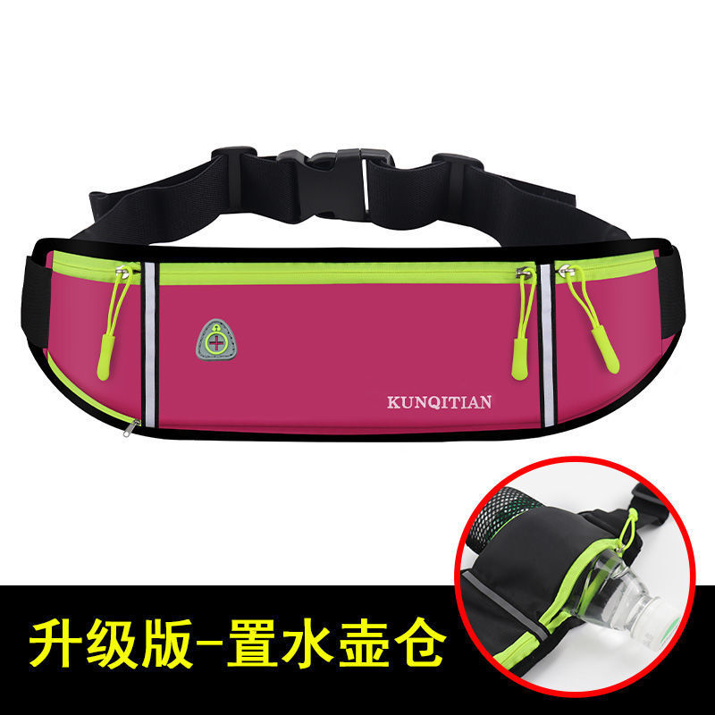 7.2 인치 이내의 로즈 레드 (수조로 업그레이드)