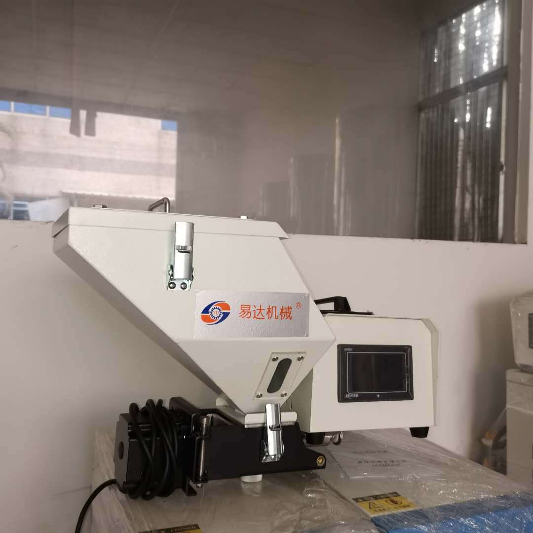 微信图片_20201001200858