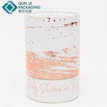 杭州厂家直销化妆品纸罐精美礼品外包装纸筒丝巾圆筒印刷