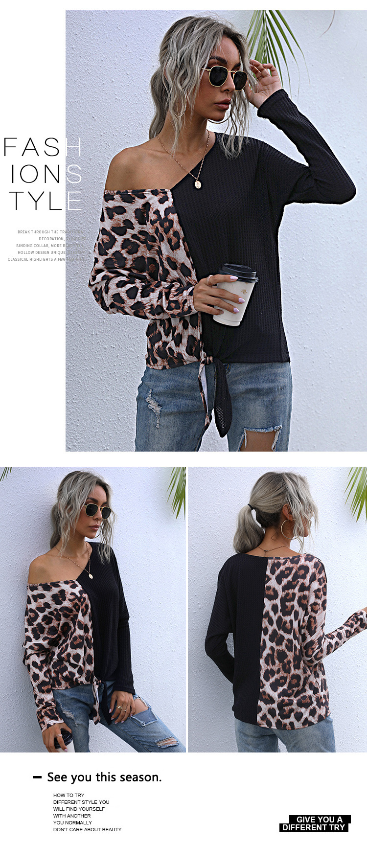 casual leopard print stitching loose fashion long-sleeved sweater NSJR17232