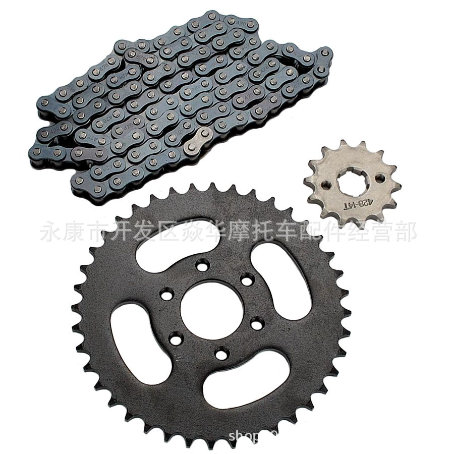 Цепь для квадроциклов + комплект цепей 125-250CC ATV 438, запасные части, универсальные модифицированные TAOTAO