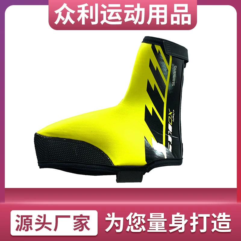 Чехол для обуви Удобный приятный для кожи Спорт на открытом воздухе оптом Zhongli спортивные принадлежности портативный