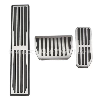 Pedal, Jaguar Xjl Available – Dekorativ pedal başlıqları