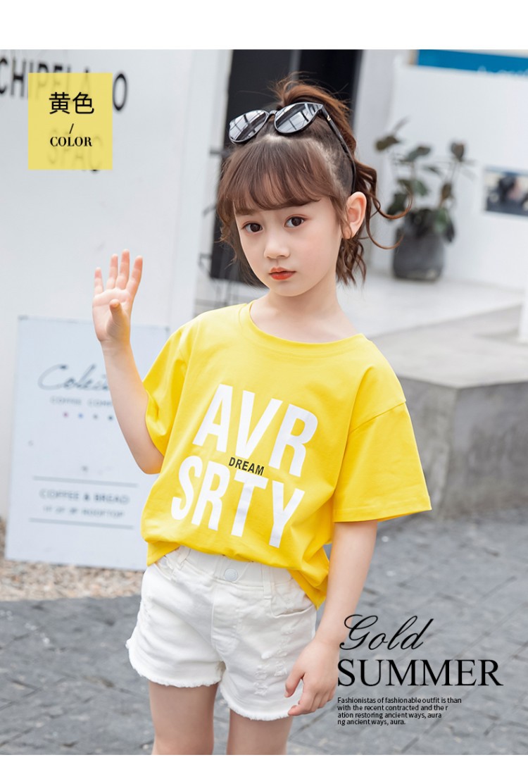 T-shirt enfant en coton - Ref 3440683 Image 110