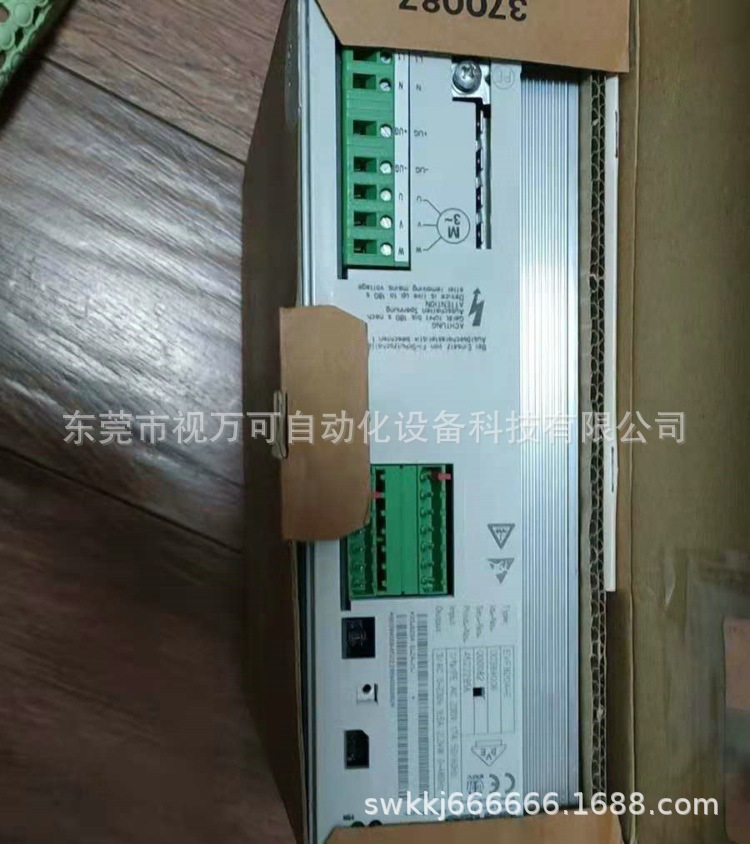 EVF8204-E 供应原装正品LENZE伦茨制动单元全新库存现货优惠议价