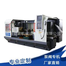 ���ؙC���p�^�p��܇����ʽ����㊴��y�T�X݆�p��λ�㊴����S荴�