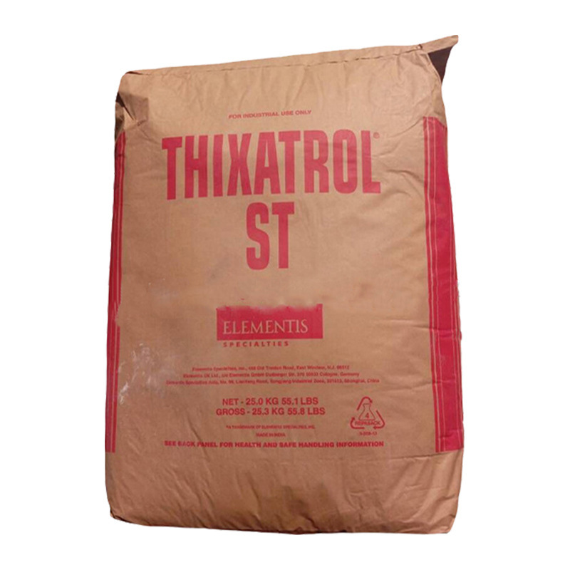 海明斯德谦THIXATROL ST 改性氢化蓖麻油 溶剂型涂料增稠剂防沉剂