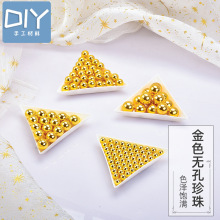 ˮ���ν��������Ͻ�ɫ�޿������ֹ�diy��������5-12mmɢ��װ��