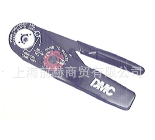 美国 DMC M22520/34-01 （39-000）可调压接钳