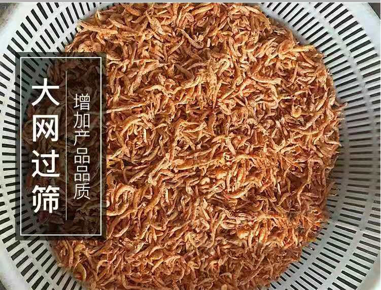 南极磷虾889988_08