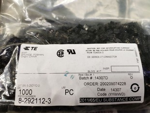 原装进口连接器8-292112-3-阿里巴巴