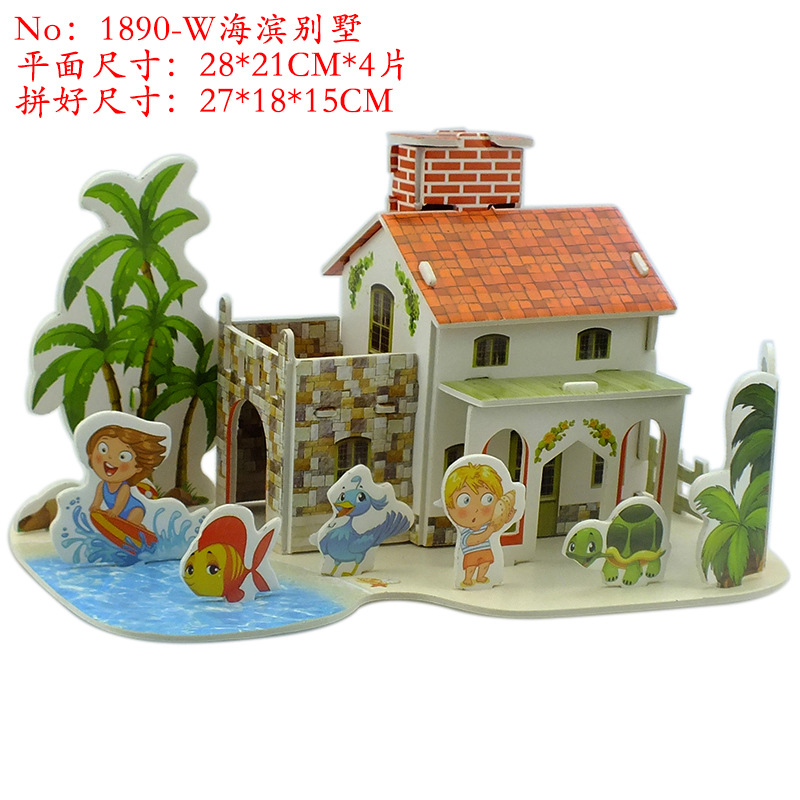 1890-W海滨别墅