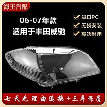�m���06 07�������Yǰ��� ǰ�������� ���Y����� �����