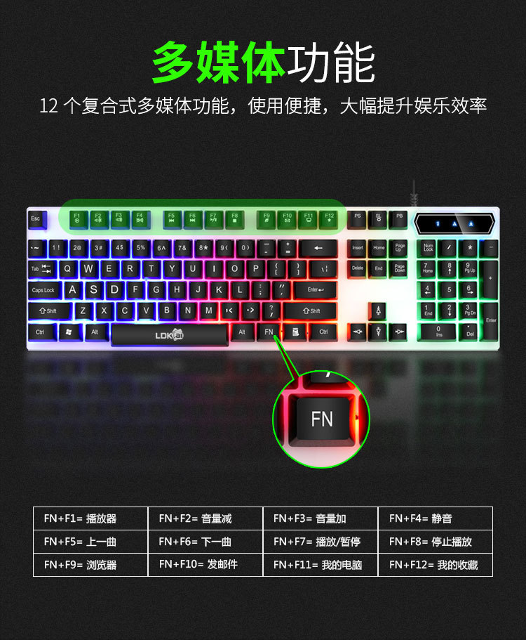 R260-特惠版---最新版-详情图_12