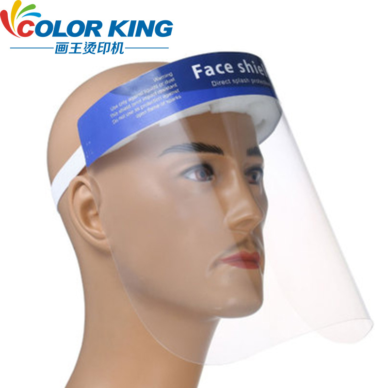 高清隔离防护面罩双面防雾防飞溅面屏头戴式防飞沫隔离防护面罩