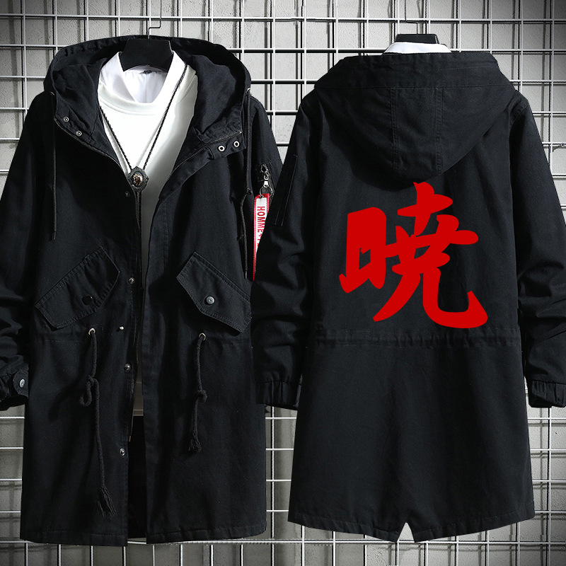 Naruto sasuke yuzhibo familia kakashi dibujos animados otoño e invierno grueso hombres y mujeres estudiante pareja gabardina image 28