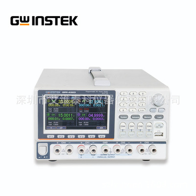 GWINSTEK固纬GPP-4323双路可编程直流电源GPP-2323直流电源32V/3A