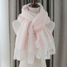 春季新款女士蕾丝纯羊绒围巾韩版保暖时尚围巾女公主粉淑女披肩