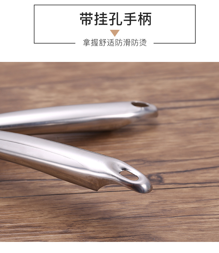 18-不锈钢厨具套装_11.jpg