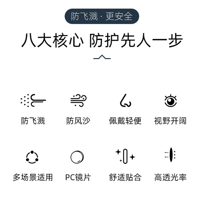 详情_03.jpg