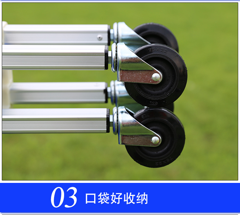 790_07.jpg