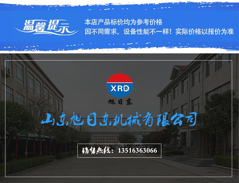 大长条模版_01