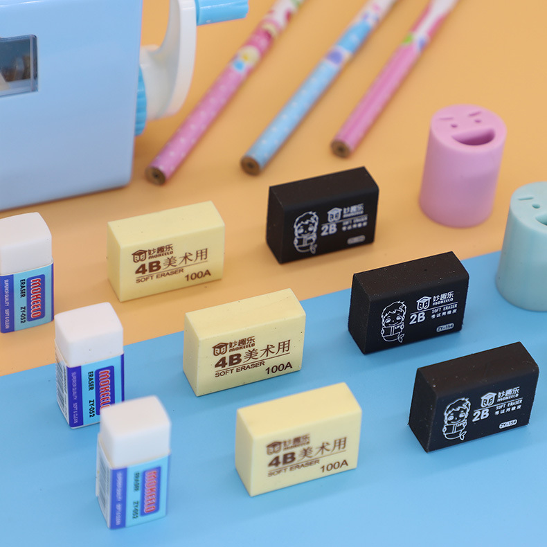 妙趣乐4B/2B学生用考试橡皮混合