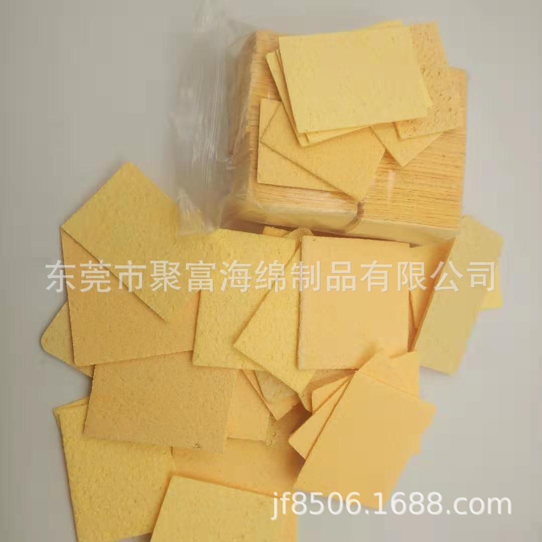 0df919361acccfc4ff9c628e03eded