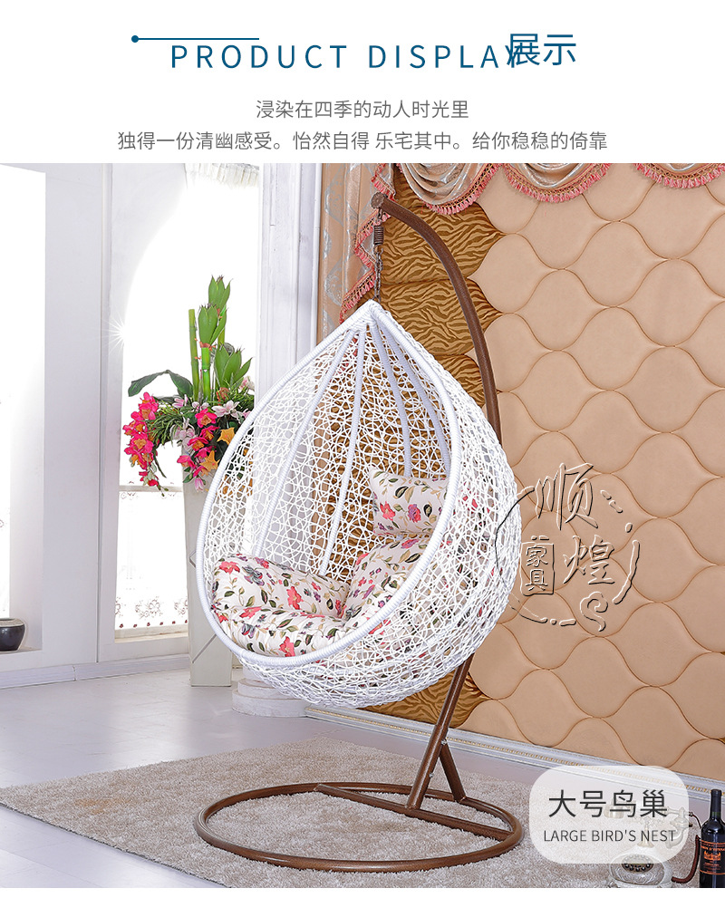 8007鸟巢_10.jpg