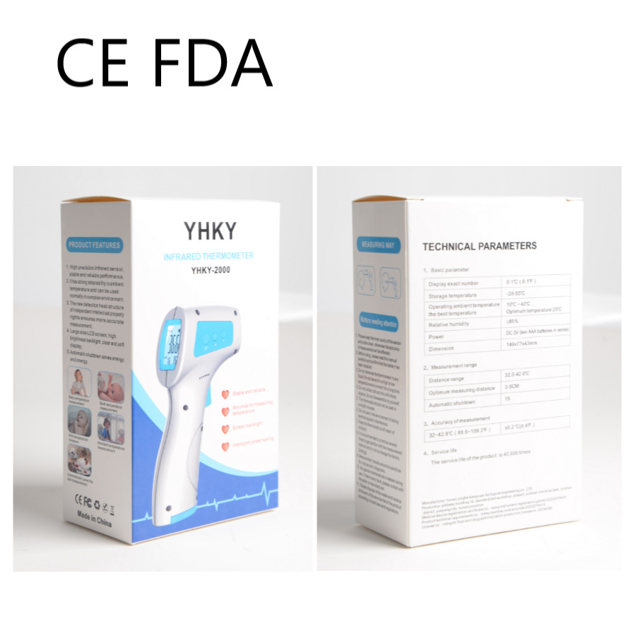 ce/fda認證齊全人體額頭溫度電子測試儀批發紅外線體溫槍非接觸性