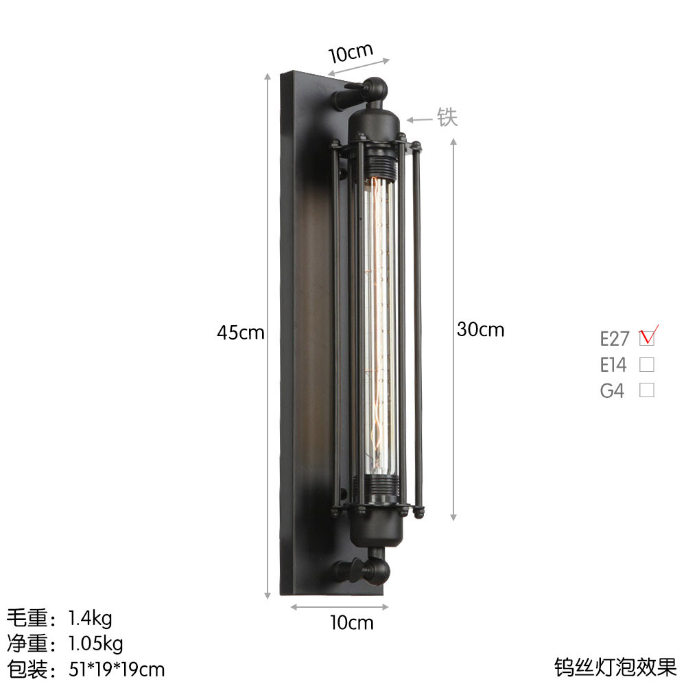 B0013亚黑 尺寸图