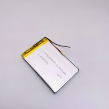 3.7V聚合物锂电池425585 2200mAh游戏机7寸平板电脑MID电池