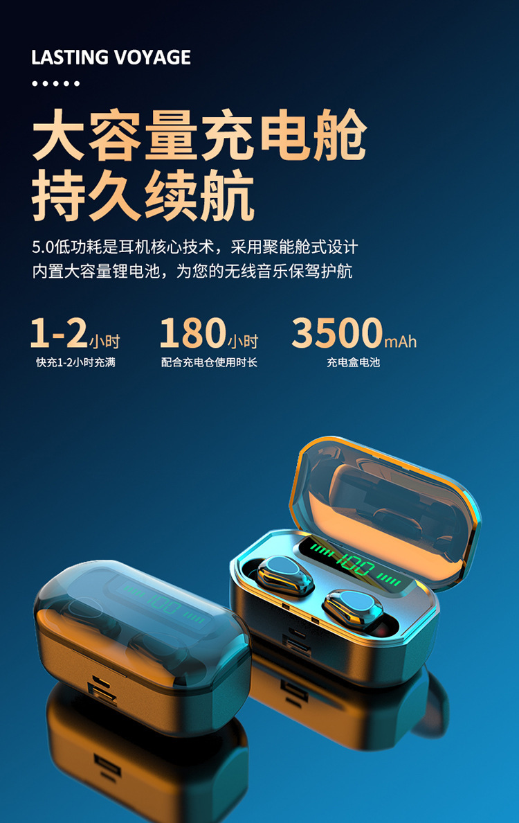 13511545941_178779885