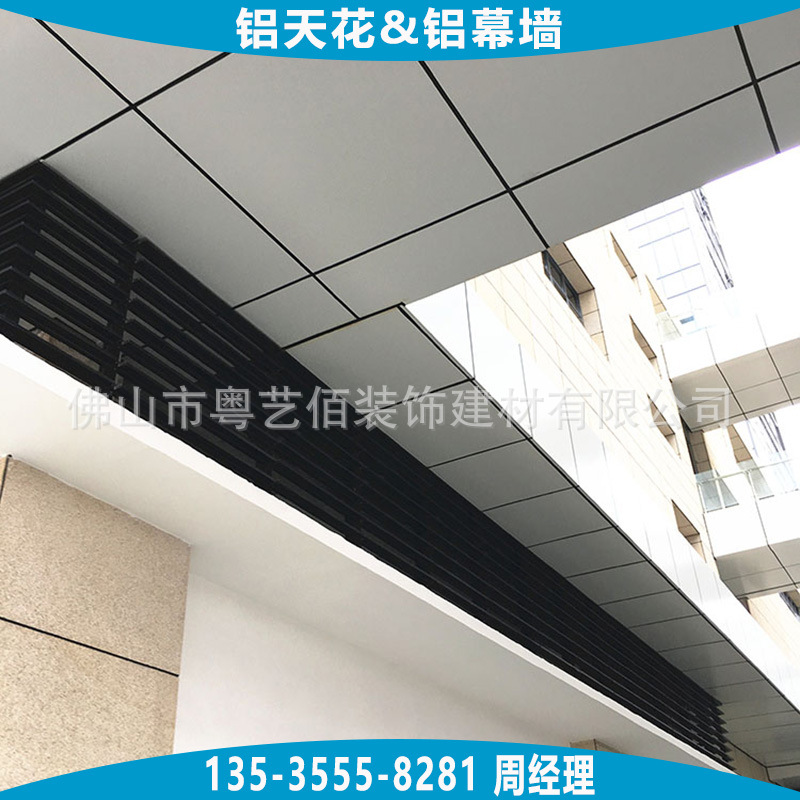 連橋檐口裝是鋁單板 (7)